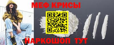 герыч Гагарин