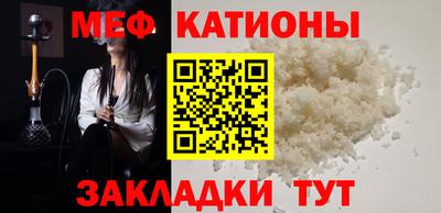 герыч Гагарин