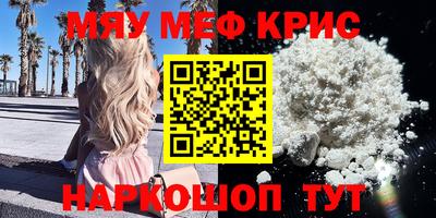 герыч Гагарин