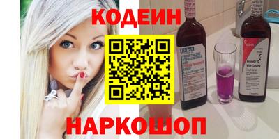 герыч Гагарин