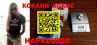 бутик Гатчина