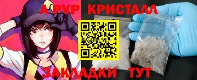 герыч Гагарин