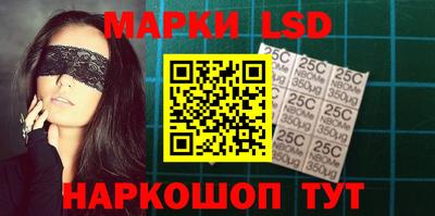 бутик Гатчина
