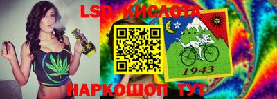 бутик Гатчина