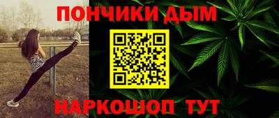 бутик Гатчина