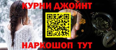 ALPHA PVP Гай