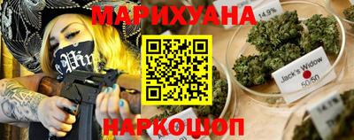 бутик Гатчина