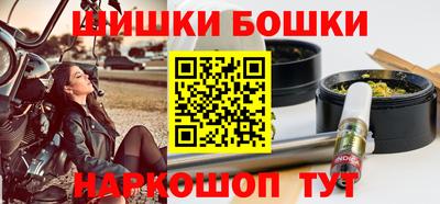 ALPHA PVP Гай