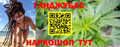 герыч Гагарин