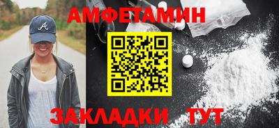 бутик Гатчина
