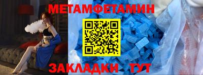 герыч Гагарин
