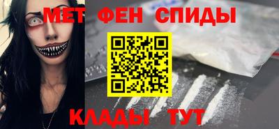герыч Гагарин