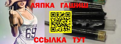 герыч Гагарин