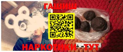 бутик Гатчина