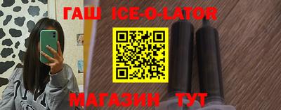 герыч Гагарин