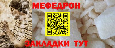 ALPHA PVP Гай