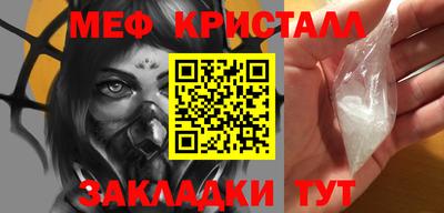 ALPHA PVP Гай